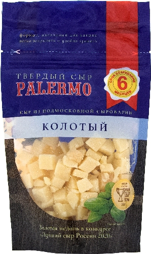 Сыр Palermo твердый колотый 40% 120г