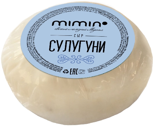 Сыр Mimin Сулугуни 45% 310г