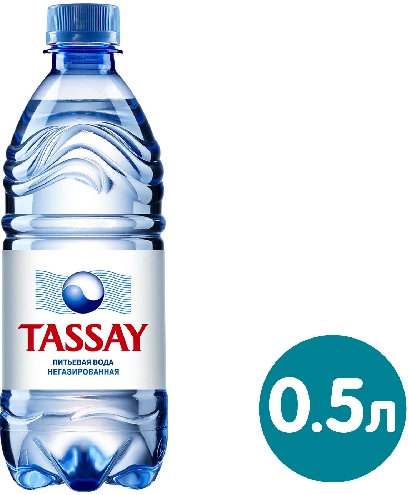 Вода Tassay питьевая негазированная 1.5л  Подольск