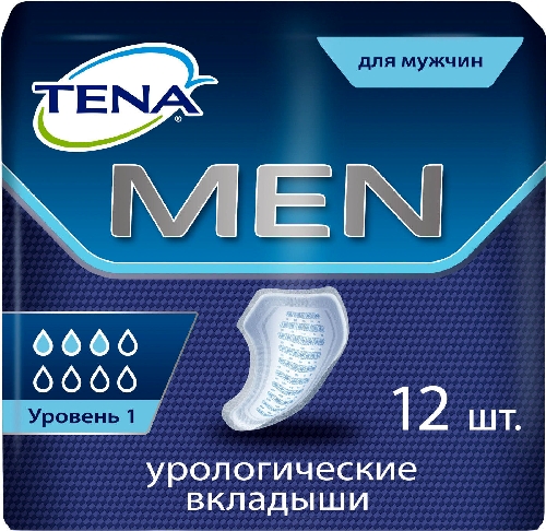 Прокладки Tena Men Уровень 1  Минск