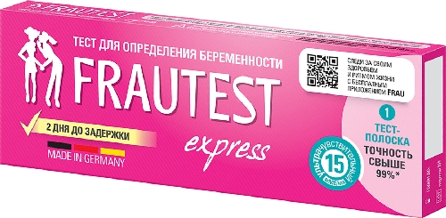 Тест Frautest Express для определения  Иваново