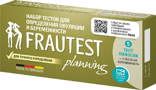 Тест Frautest Planning для определения беременности и овуляцию 5+2шт
