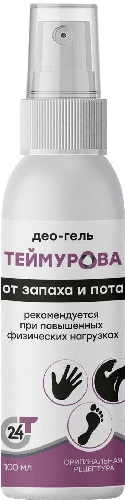 Део-гель Теймурова от запаха и пота 100мл