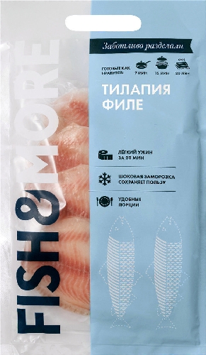 Тилапия Fish & More филе  Могилев