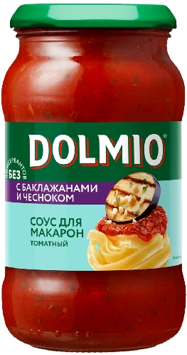 Соус Dolmio томатный для макарон с баклажанами и чесноком 400г