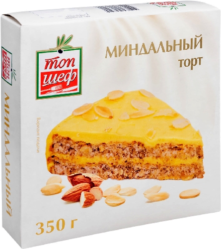 Торт Топ Шеф Миндальный замороженный 350г