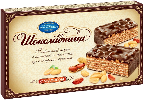 Вафельный торт Шоколадница с арахисом  Барнаул
