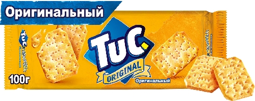 Крекер Tuc Original с солью 100г
