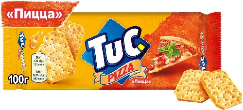 Крекер Tuc со вкусом пиццы 100г