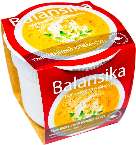Крем-суп Balansika Тыквенный 250г 9022262  Волжский