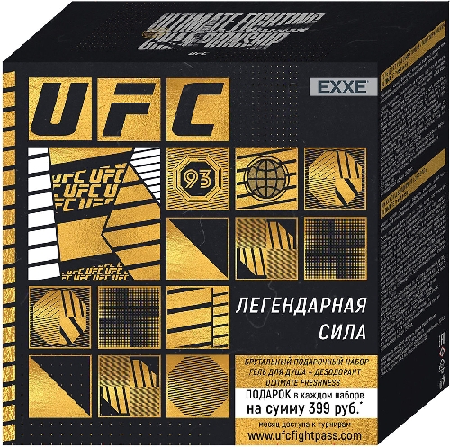 Подарочный набор UFC x EXXE Гель для душа + Дезодорант Ultimate freshness
