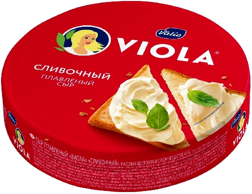 Сыр плавленый Viola Сливочный 50%  