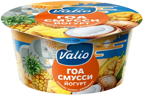 Йогурт Valio Clean label Гоа  Шерегеш