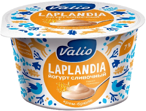 Йогурт сливочный Valio Laplandia Крем-брюле 7% 180г