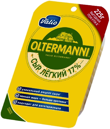Сыр Oltermanni Легкий 17% 120г  Верховье