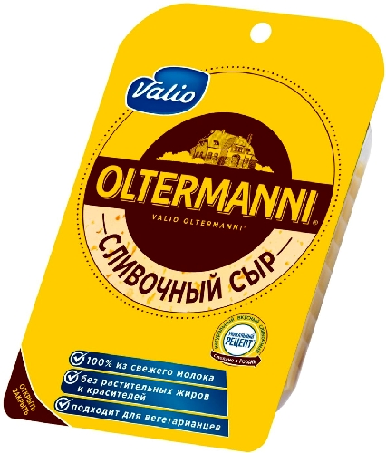 Сыр Oltermanni Сливочный 45% 130г