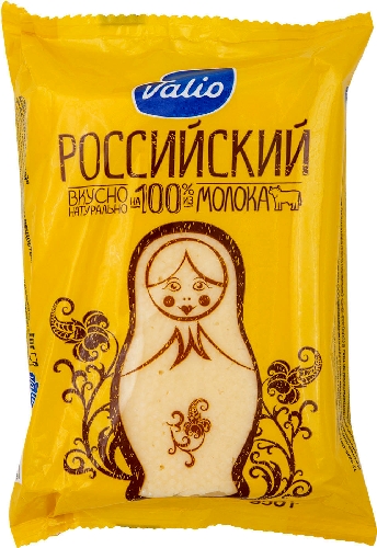 Сыр Valio Российский 50% 220г