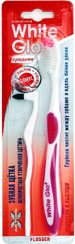 Зубная щетка White Glo X-Action средней жесткости +ластик для удаления налета