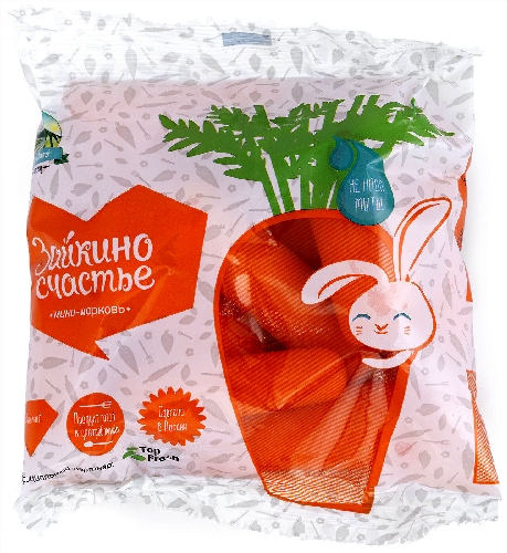 Мини-морковь Зайкино счастье 450г упаковка