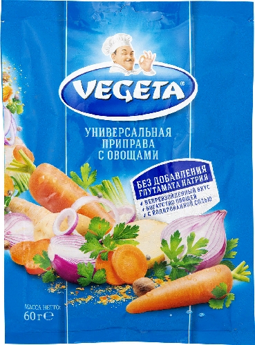 Приправа Vegeta Универсальная с овощами 60г