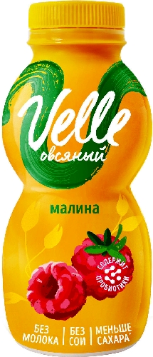 Продукт овсяный питьевой Velle Малина  Новокузнецк