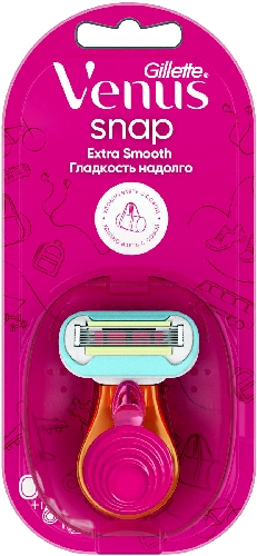 Бритва Gillette Venus Snap with Embrace с 1 сменной кассетой