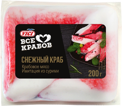 Крабовое мясо Vici Снежный краб охлажденное 200г