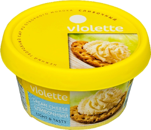 Сыр творожный Violette Сливочный 70% 140г