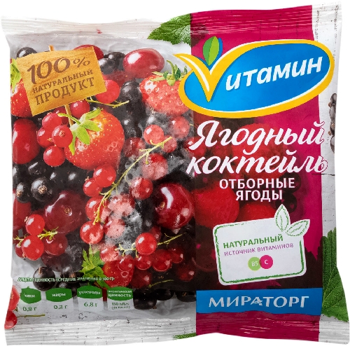 Смесь ягодная Vитамин Ягодный коктейль  Челябинск