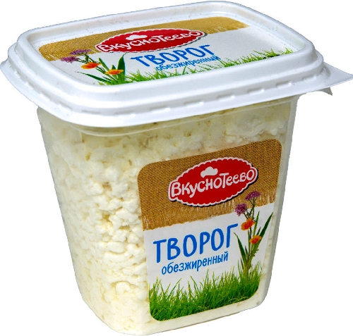 Творог Вкуснотеево обезжиренный 0.5% 750г  Астрахань