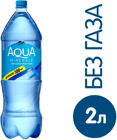 Вода Aqua Minerale питьевая негазированная  Барнаул