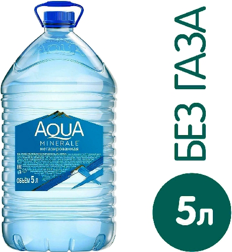 Вода Aqua Minerale питьевая негазированная  