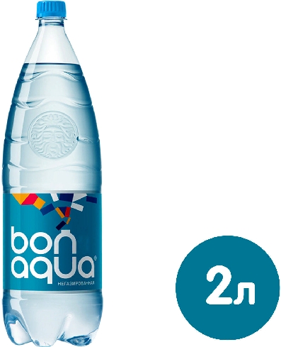 Вода Bonaqua питьевая негазированная 2л