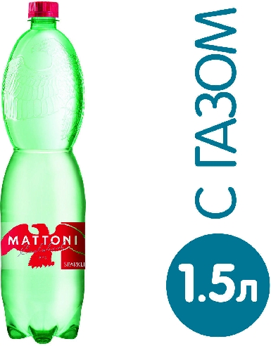 Вода Mattoni газированная 1.5л