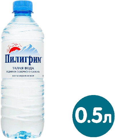 Вода Пилигрим питьевая негазированная 500мл  Калуга