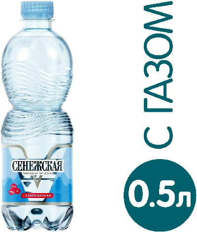 Вода Сенежская природная питьевая газированная  Екатеринбург
