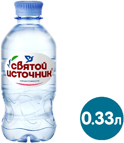 Вода Святой Источник питьевая негазированная  Пинск