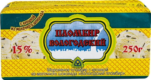 Мороженое Вологодский пломбир с крошкой  Острогожск