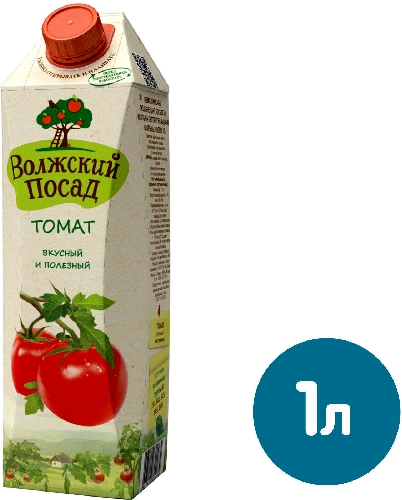 Сок Волжский посад томатный 1л