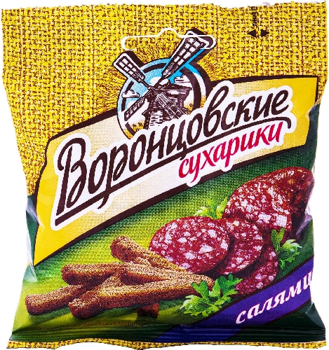 Сухарики Воронцовские ржано-пшеничные Салями 40г