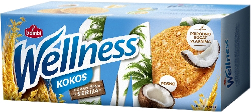 Печенье Wellness с кокосом и витаминами 210г