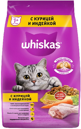 Сухой корм для кошек Whiskas  Новокузнецк