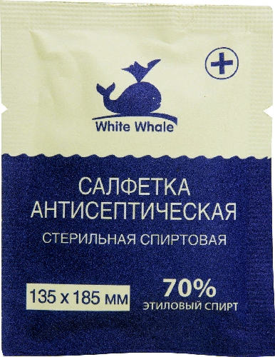 Салфетка влажная White Whale антисептическая  Барнаул