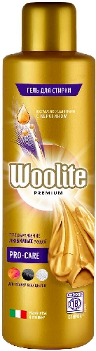 Гель для стирки Woolite Premium Pro-Care 900мл