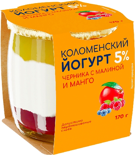 Йогурт Коломенский Черника малина манго  Кочубеевское