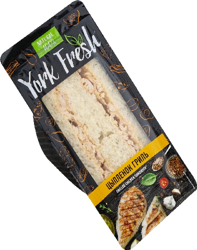 Сэндвич York Fresh с цыпленком  Иркутск