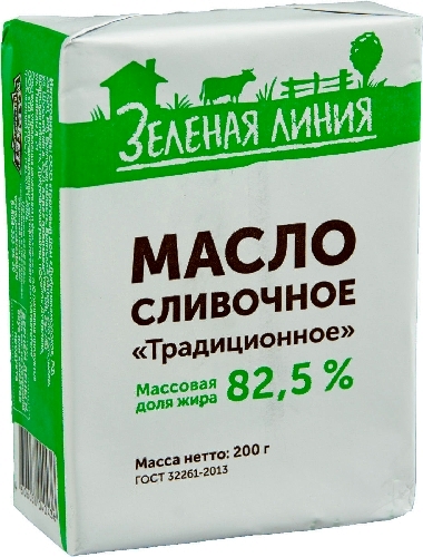Масло сливочное Маркет Зеленая Линия Традиционное 82.5% 200г