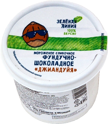 Мороженое Зеленая Линия сливочное Фундучно-шоколадное  Москва