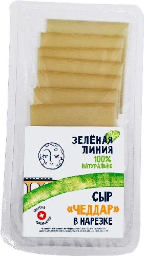 Сыр Маркет Зеленая линия Чеддар  Астрахань
