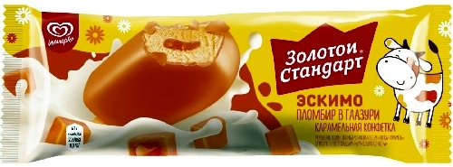 Мороженое Золотой Стандарт Пломбир Карамельная конфетка эскимо 12% 61г